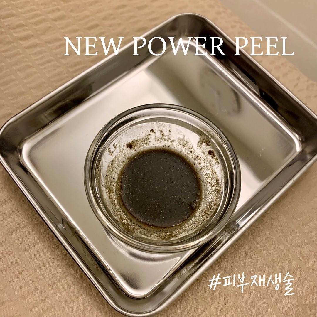 자연스럽고 편안한 관리 공간